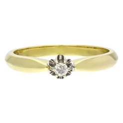 Brillant-Ring Bicolor