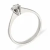Brillant-Ring Weißgold