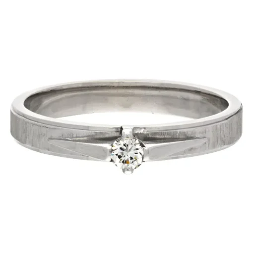 Brillant-Ring Weißgold