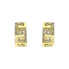 Diamant-Clip-Ohrstecker Gelbgold