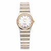 OMEGA Constellation Ref. 8951241