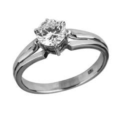 Ring in Weißgold mit Brillant